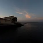 Pousada Ria - Aveiro Hotel 4*